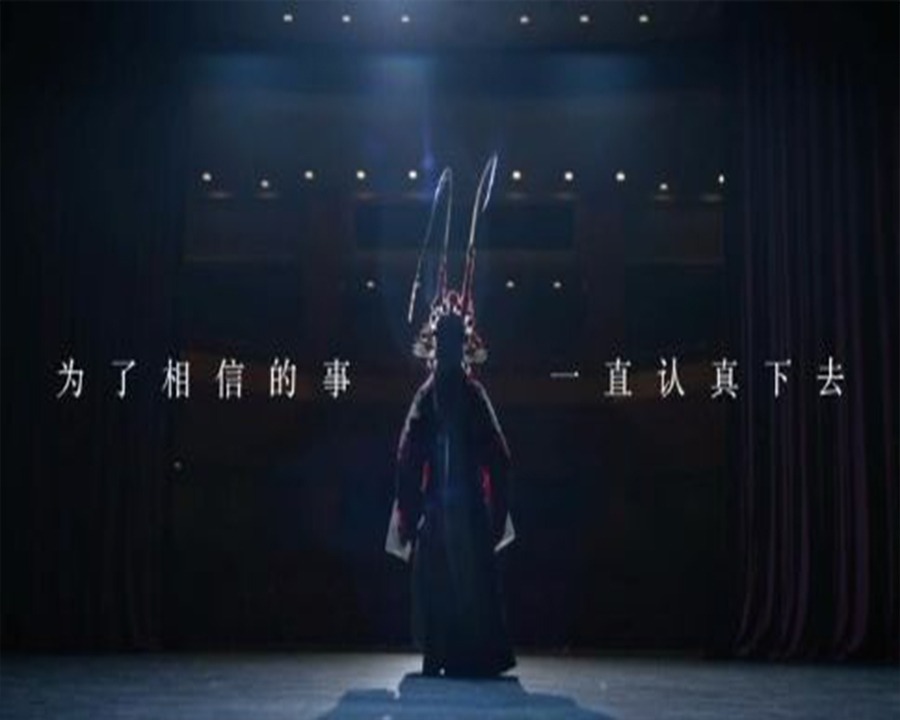 东方形象广告片